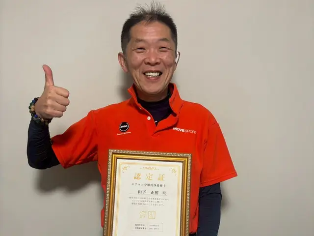 エアコンシーズン前の5月24日まで期間限定キャンペーンサービスの画像