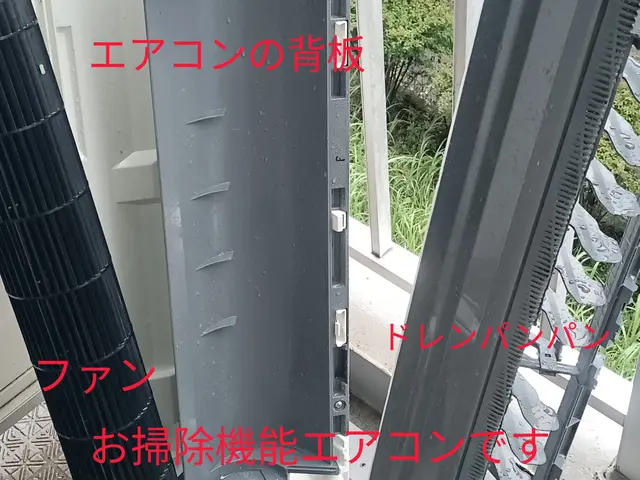 プロショップWSK◆壁掛ノーマルエアコン☆複数台お値打ちですサービスの画像