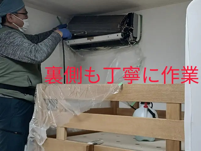 プロショップWSK◆壁掛ノーマルエアコン☆複数台お値打ちですサービスの画像