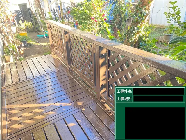 高耐久仕上げウッドデッキ塗装サービスの画像