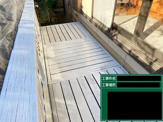 高耐久仕上げウッドデッキ塗装サービスの画像