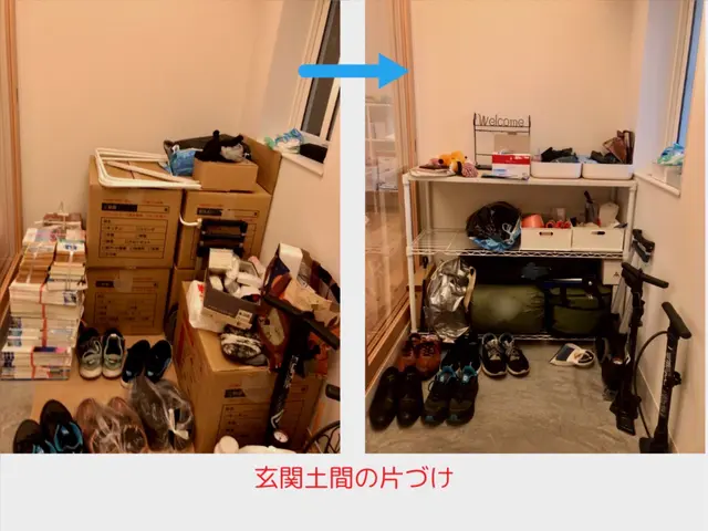 整理収納サービス★お引越し前後の片づけ、収納計画セッティング完全サポートOK！サービスの画像