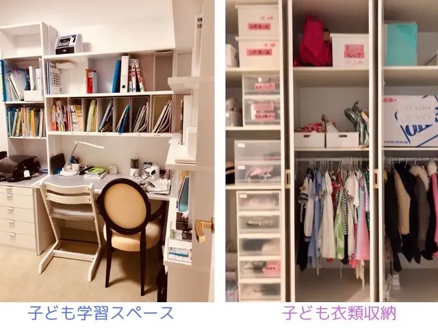 整理収納サービス★お引越し前後の片づけ、収納計画セッティング完全サポートOK！サービスの画像