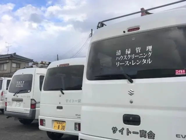 遺品整理、不用品回収サービスの画像