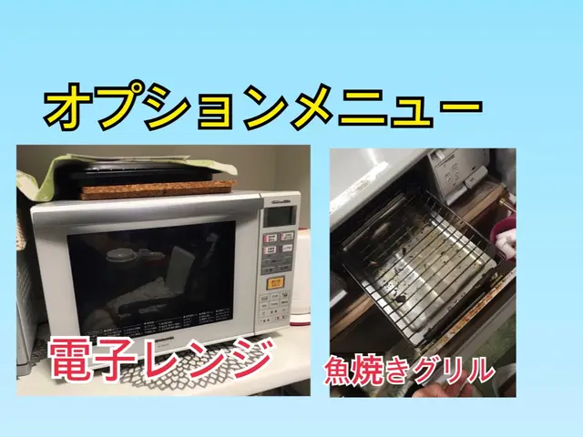 【キッチンクリーニング】綺麗スッキリ運気UP。駐車場代無料。大手での経験ありサービスの画像