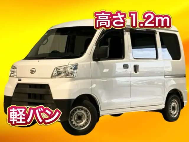 【低価格】【高品質】【満足度】の高いサービスのご提供をお約束致します！サービスの画像