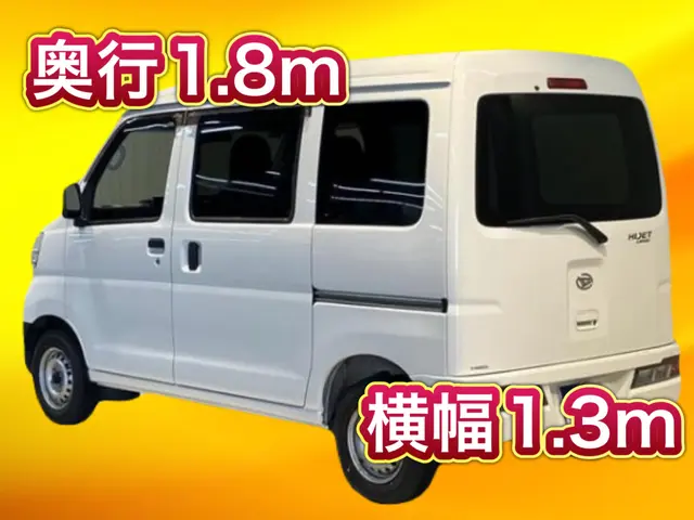 【低価格】【高品質】【満足度】の高いサービスのご提供をお約束致します！サービスの画像