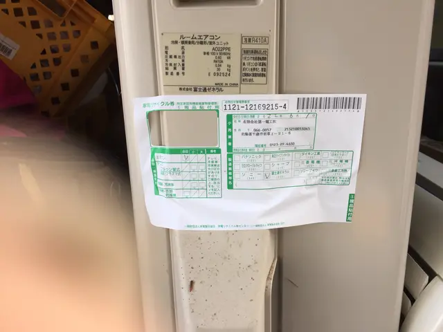 東京　山田電機一号店立ち上げ業者　元、東芝家電店勤務、全国家電組合会員サービスの画像