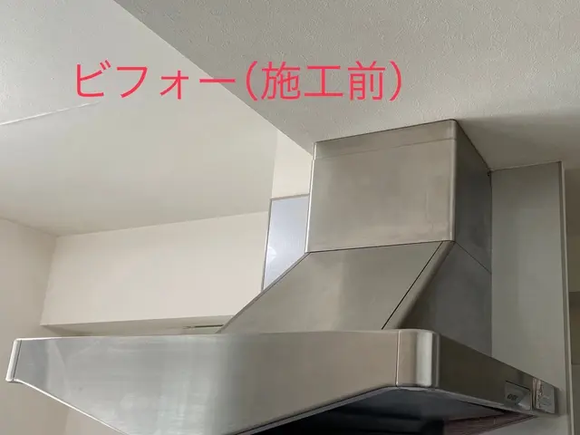 【エリア拡張キャンペーン中！】通常価格より全工事1割引中。◎営業時間外も対応可能サービスの画像