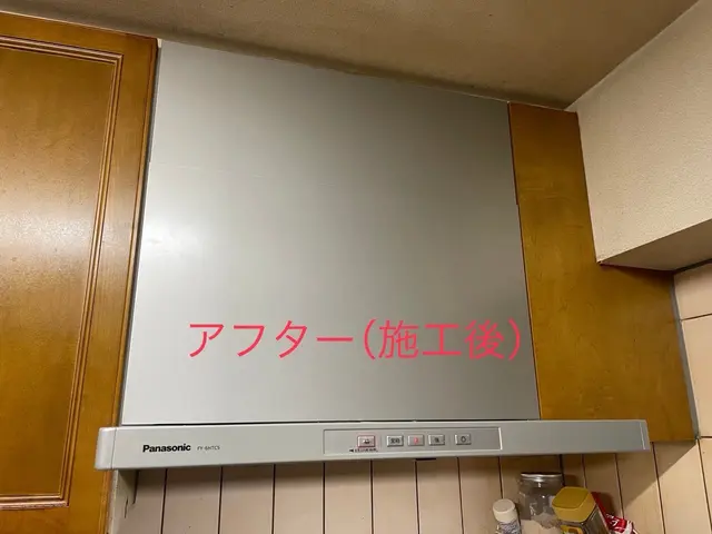 【エリア拡張キャンペーン中！】通常価格より全工事1割引中。◎営業時間外も対応可能サービスの画像