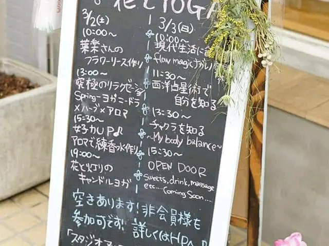 《女性カメラマンが伺います◎》女性視点の撮影スタイルサービスの画像