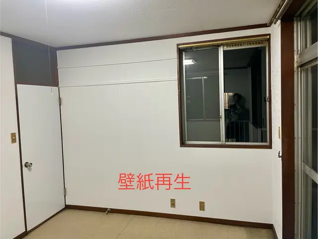 「クロスメイク野澤」張り替えの約半額で壁紙をキレイにします。サービスの画像