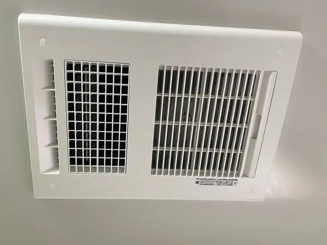浴室乾燥・暖房・換気扇の交換です。お気軽にご相談ください。後継機種推奨サービスの画像