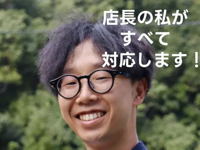 【即日対応・エリア外相談可】即レス・即対応、早急な解決を心がけています！サービスの画像