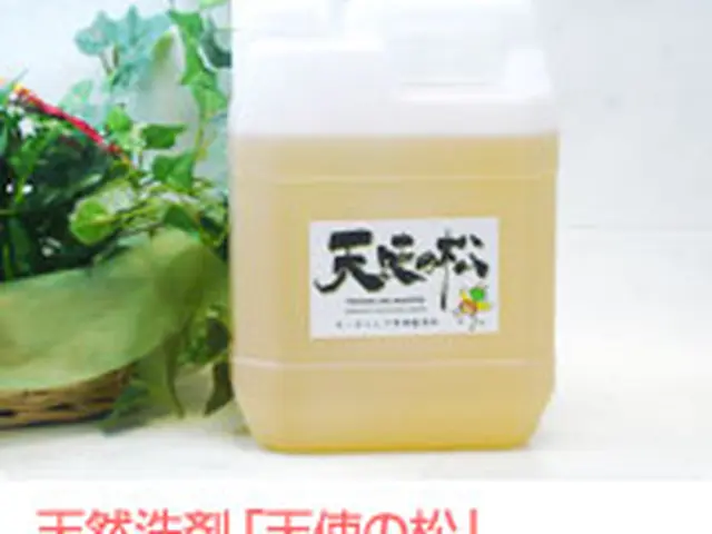 複数台がお得です！赤ちゃんからお年寄りまで優しいエコ洗剤使用！サービスの画像