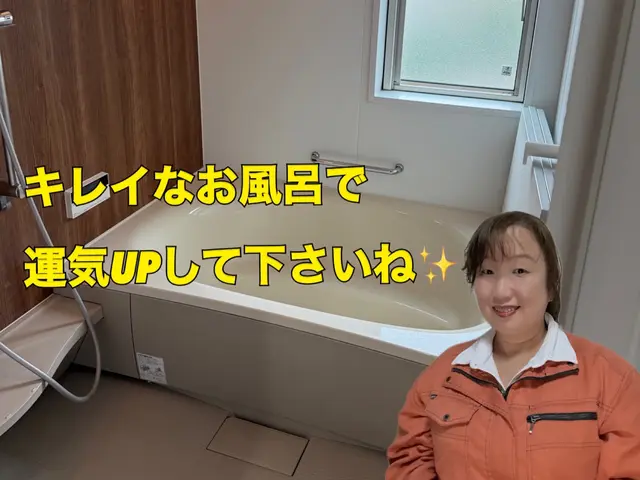 【カビや水アカを落として快適に】エプロン内部やフタやイスもしっかり洗浄します！サービスの画像