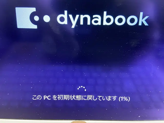 【出張費0円】迅速丁寧にパソコンをツカエル状態にしますサービスの画像