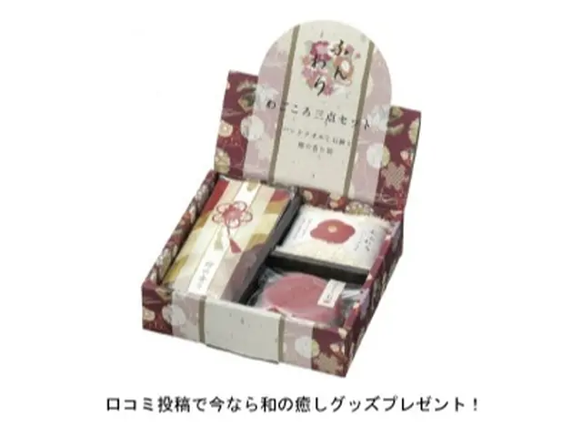 【完全自社施工】地元密着の『網戸専門店』★張替え・新調OK！★安心の３年保証★サービスの画像