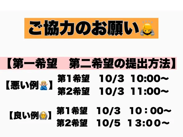 ◆地域優良店◆嫌なニオイも全て除去！安くても他の業者と内容は何も変わりません！！サービスの画像