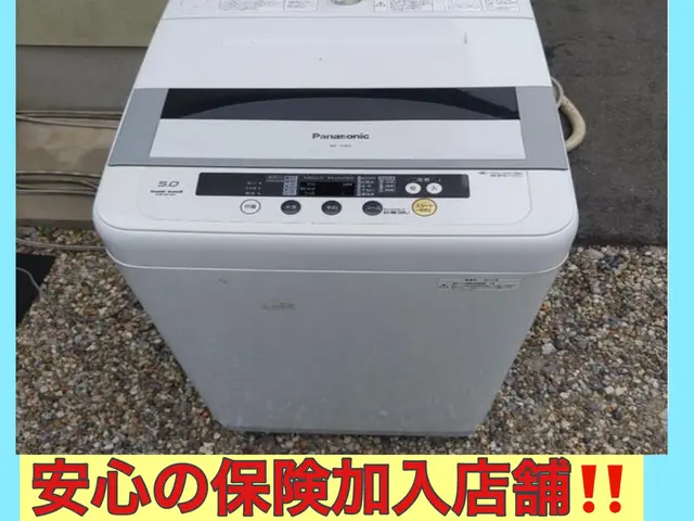 ◆地域優良店◆嫌なニオイも全て除去！安くても他の業者と内容は何も変わりません！！サービスの画像