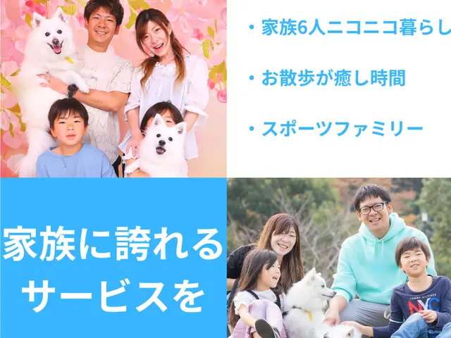 【戸建専門】室内⇄外桝洗浄セット価格◎初めてのご依頼でも安心◎詰まり・臭い解消！サービスの画像