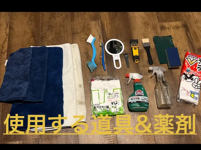 つや出しオプションサービスサービスの画像