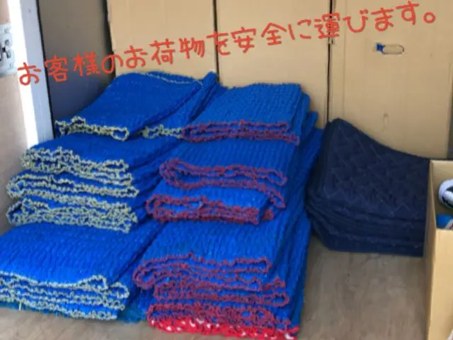 埼玉発【大手引越業27年】ママ店長☆段ボール無料！3名〜ご家族の引越も対応可能！サービスの画像