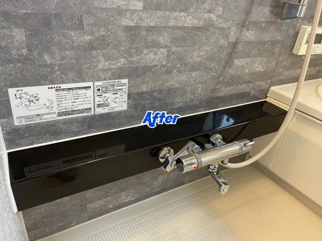 実績・仕上がりに自信あり若いスタッフで対応します‼︎サービスの画像