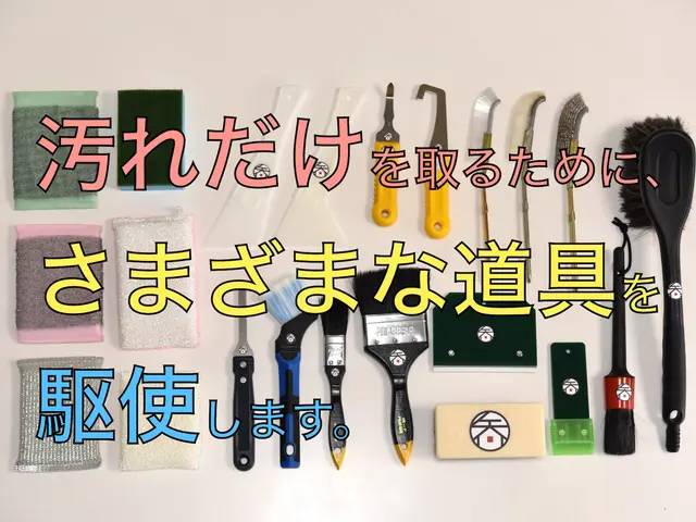 2台以上お得㊕高圧W洗浄＆消臭ｺｰﾄ無料◆有資格者 ☻丁寧◎安全◎安心◎非喫煙☜サービスの画像