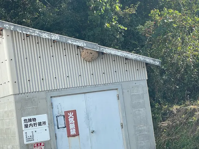 山陰最安値目指します！即日対応可能◎営業時間外も対応可能◎自社スタッフが対応しまサービスの画像