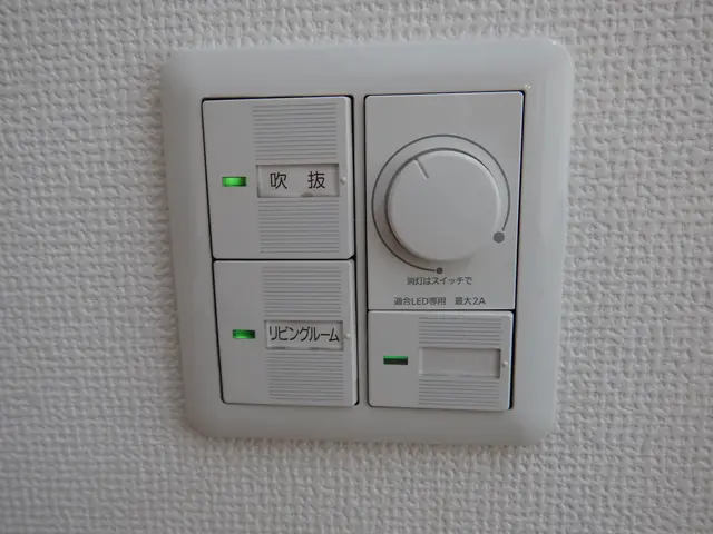 コンセント・スイッチの交換はお任せください。2箇所目以降の複数割引が大変お得！サービスの画像