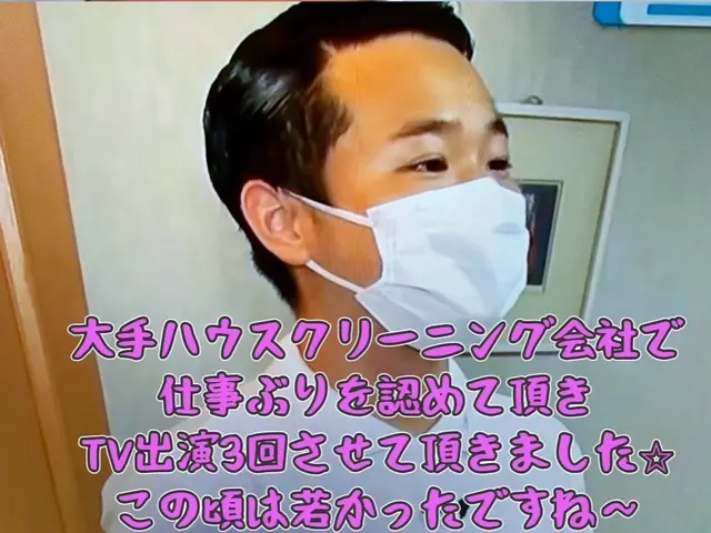 【新規参入SALE！業界注目店舗】メディア出演◎信頼と実績を重ねて10年◎サービスの画像