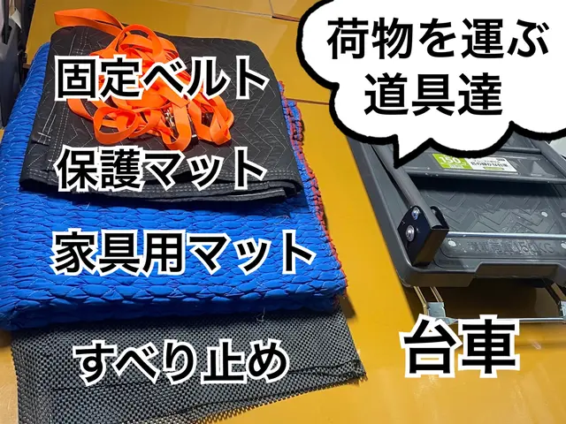 スクーター専門！高さ1.1mまでのバイク運びます◆〜20km 10,000円◆サービスの画像
