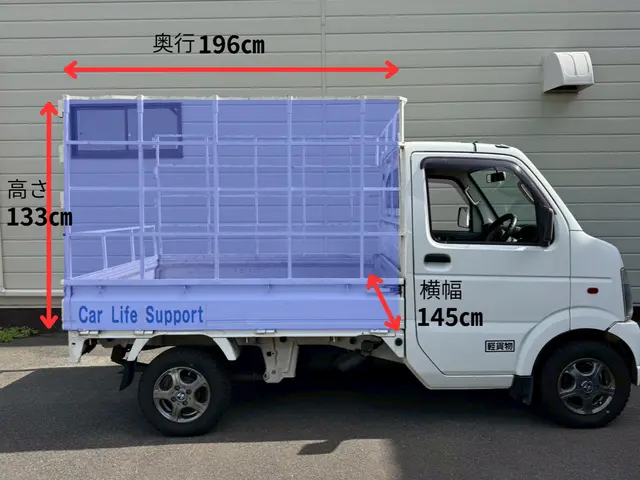 【大阪発】近距離の場合お値引きも可能です☆　少量の家財も一緒にOK！サービスの画像