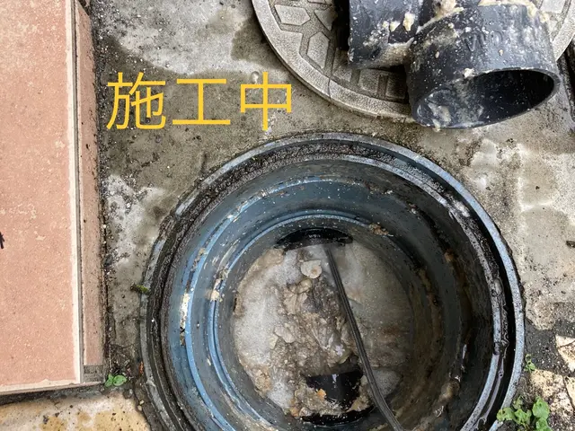 高圧洗浄歴13年！清掃はもちろん詰まりもお任せください。サービスの画像