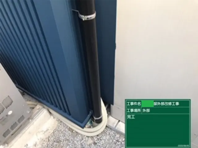 【損害保険加入済】◉お客様との信頼関係を大切に品質第一、施工実績も豊富です!サービスの画像