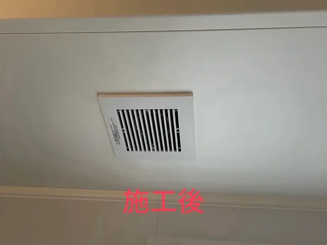 【エリア拡張キャンペーン中！】通常価格より全工事1割引中。◎営業時間外も対応可能サービスの画像