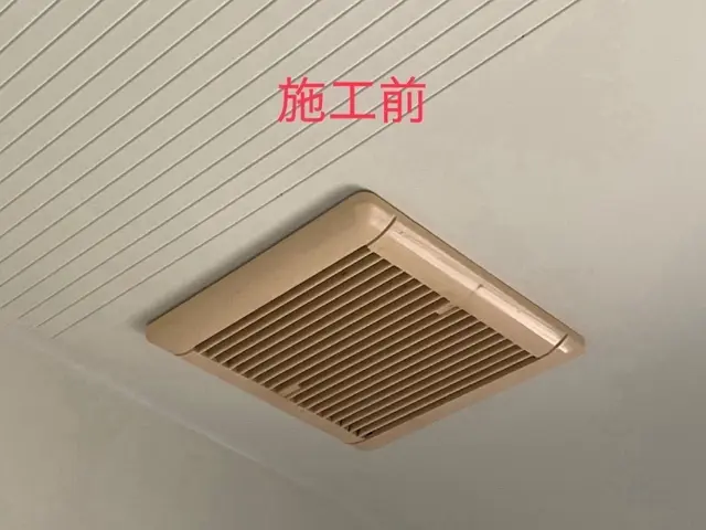 【エリア拡張キャンペーン中！】通常価格より全工事1割引中。◎営業時間外も対応可能サービスの画像