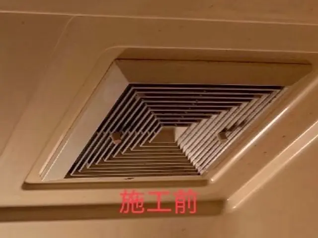 【エリア拡張キャンペーン中！】通常価格より全工事1割引中。◎営業時間外も対応可能サービスの画像