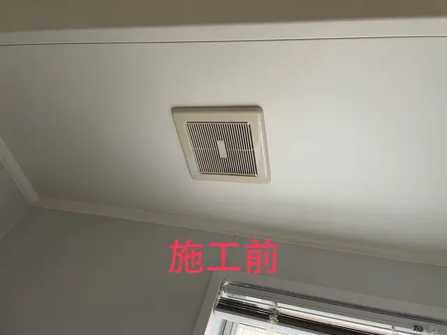 【エリア拡張キャンペーン中！】通常価格より全工事1割引中。◎営業時間外も対応可能サービスの画像