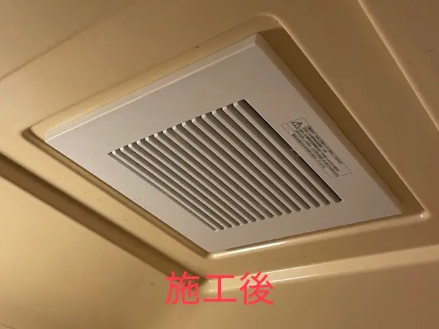 【エリア拡張キャンペーン中！】通常価格より全工事1割引中。◎営業時間外も対応可能サービスの画像