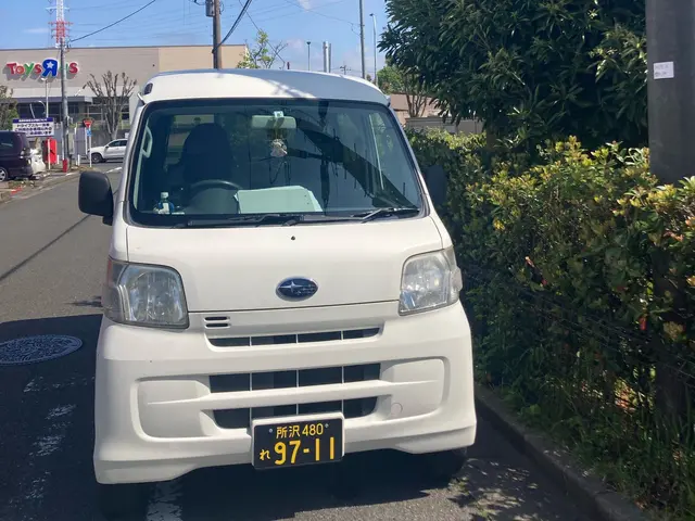 【関東発着全国対応】金融業の元法人営業マンが対応します！◎不用品回収◎保険加入済サービスの画像