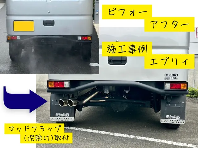 ★四駆乗りの店長がかっこよくさせていただきます！★まずはお問い合わせから➡サービスの画像