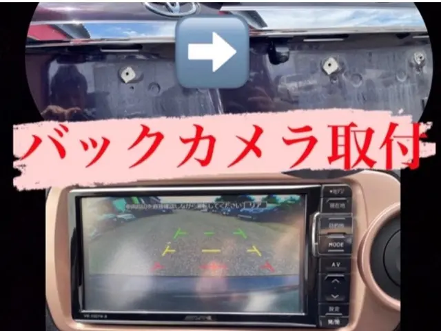 【業歴20年の実績】出張バックカメラ取り付け※クレジット・スマホ決済可能！サービスの画像