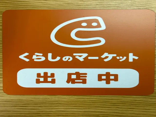 ☆11月予約受付中☆2名体制☆オンライカード決済可能☆即日対応可能☆分別不要サービスの画像