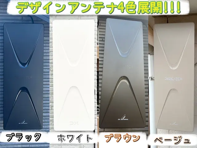 『2月限定特価』★各種割引可★デザインブースターセット¥35000円サービスの画像