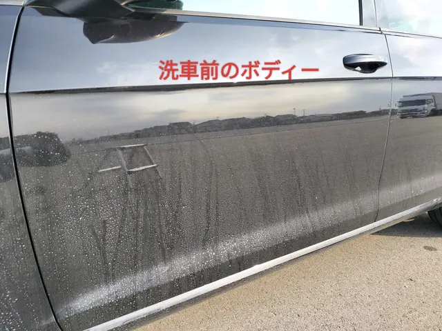 【冬キャンペーン】7000円→5000円　　◆放水無し◆うるツヤ洗車◆NEW洗車サービスの画像