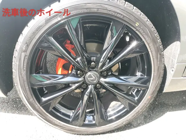 【冬キャンペーン】7000円→5000円　　◆放水無し◆うるツヤ洗車◆NEW洗車サービスの画像