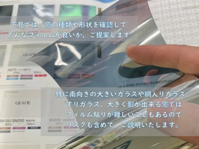 ◎長崎県北～佐賀西部◎佐世保で創業80年、１級技能士の夫婦が施工◎サービスの画像