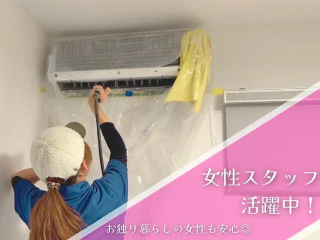 徹底分解洗浄◎【本日〆切最終日！限定価格】【複数台割引】この機をお見逃しなく★サービスの画像